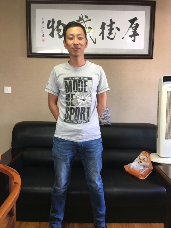 逝水流年的第一张照片--福建中老年相亲网