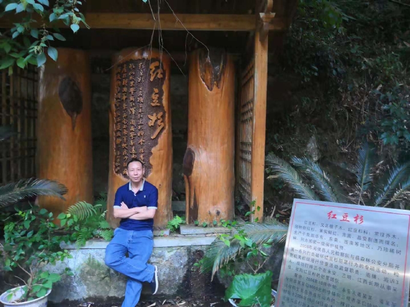 寻寻觅觅的第一张照片--福建中老年相亲网