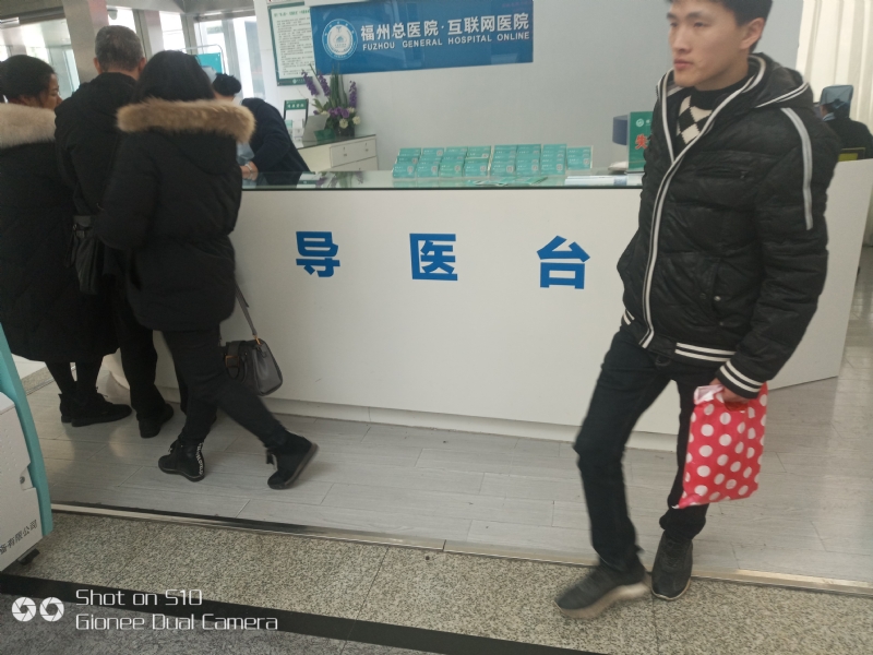 天马行空的第一张照片--福建中老年相亲网