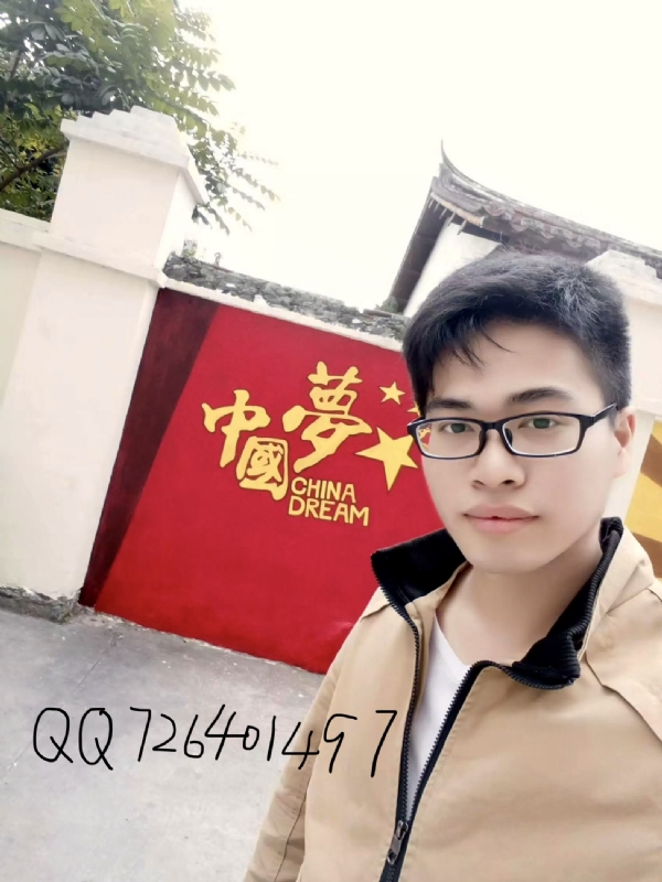 奋斗2020的第一张照片--福建中老年相亲网