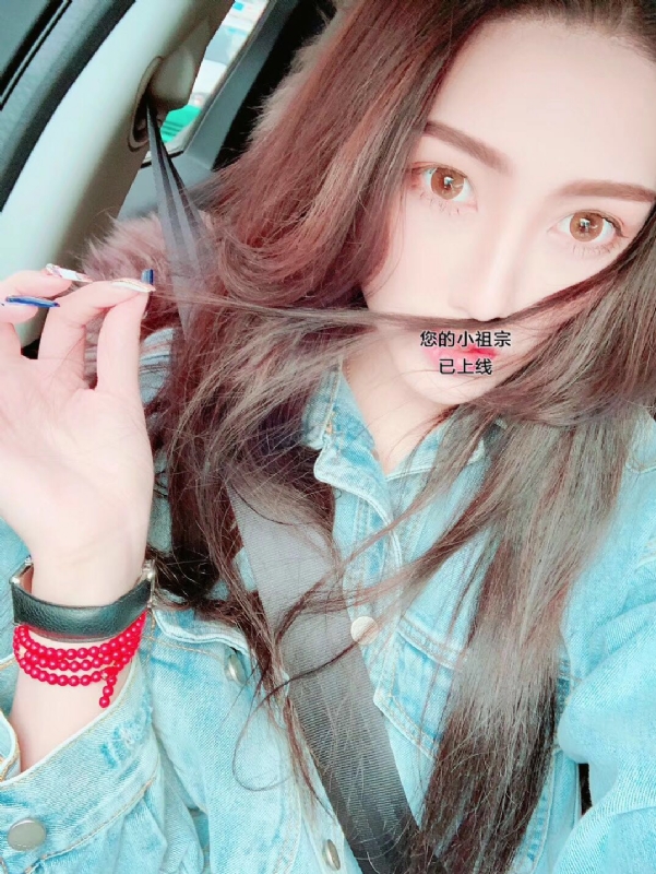 小艾的第一张照片--福建中老年相亲网