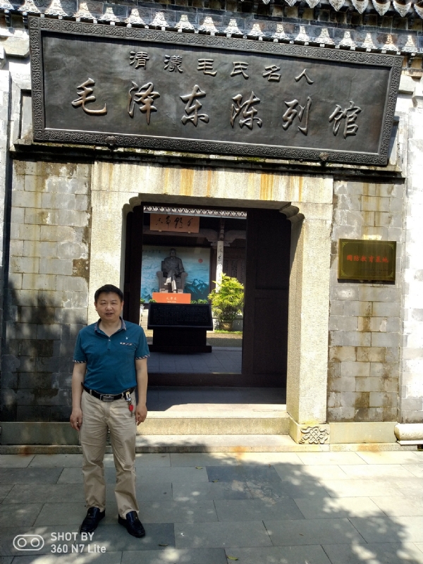 爱一个人好男的第一张照片--福建中老年相亲网