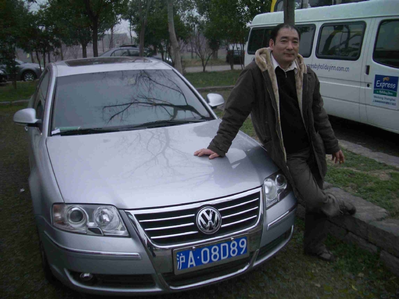 乐腾腾的第一张照片--福建中老年相亲网