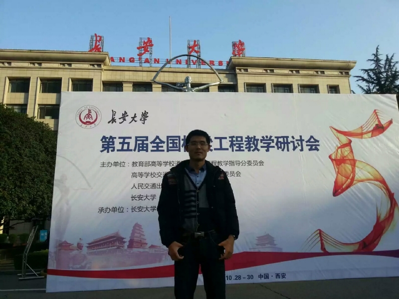 海浪的第一张照片--福建中老年相亲网