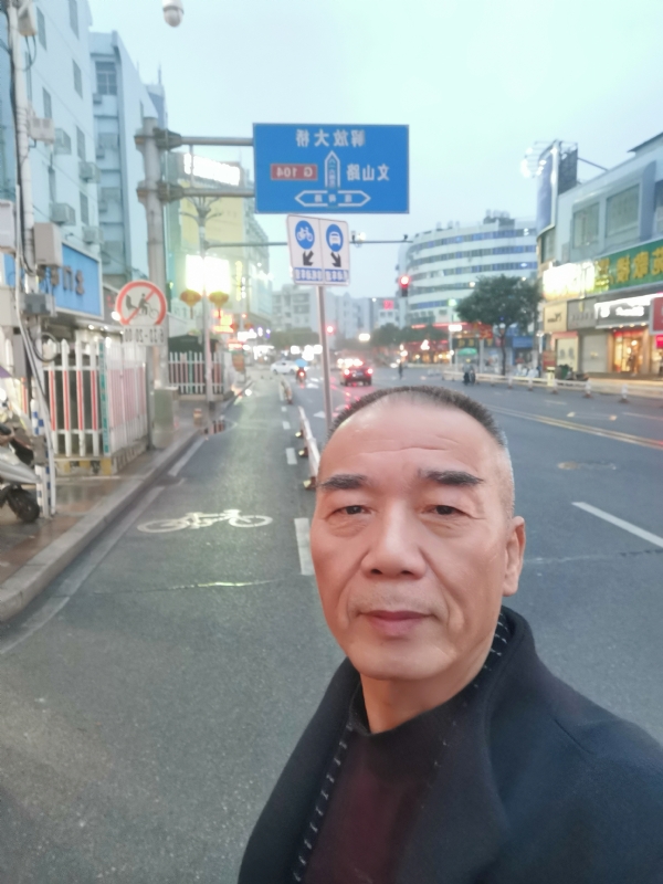 历尽沧海的第二张照片--福建中老年相亲网
