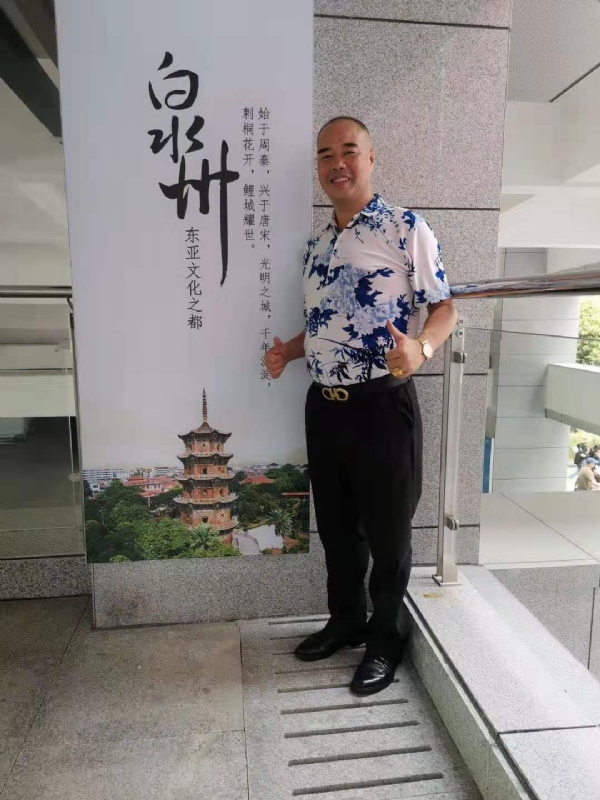 李国伟的第一张照片--福建中老年相亲网