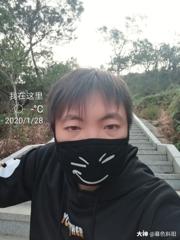 暮色斜阳的第一张照片--福建中老年相亲网