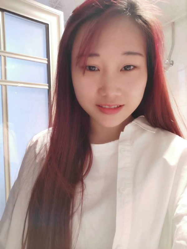 雾里看花的第一张照片--福建中老年相亲网