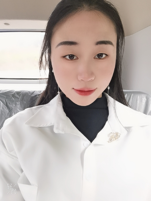 丽丽的第三张照片--福建中老年相亲网