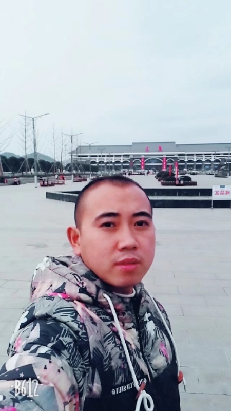 爱相随的第一张照片--福建中老年相亲网