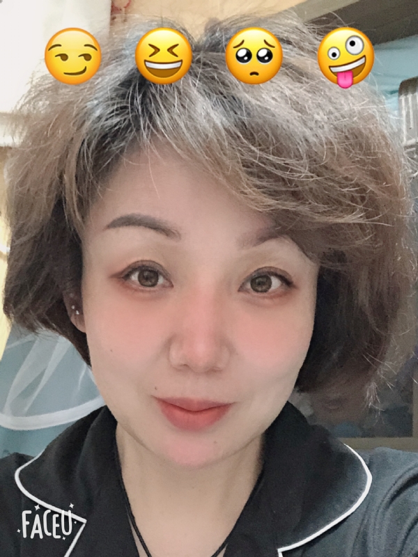 飘拂的第一张照片--福建中老年相亲网