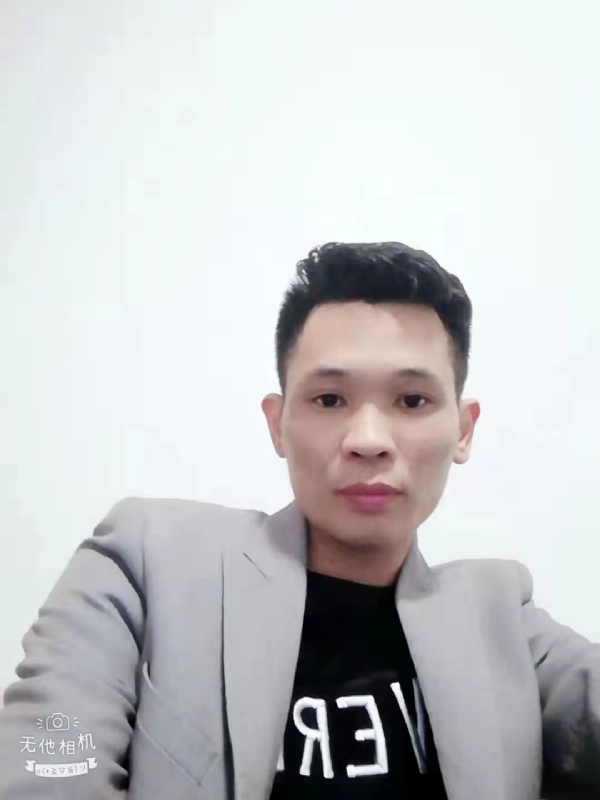 安先生的第一张照片--福建中老年相亲网