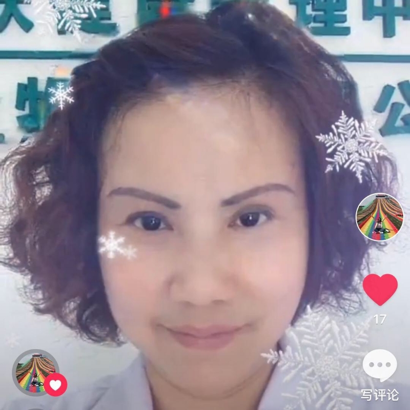 黄豆姐的第一张照片--福建中老年相亲网