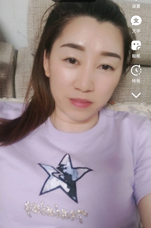 雯雯的第四张照片--福建中老年相亲网