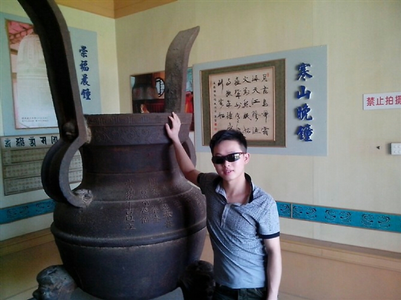 顺溜的第一张照片--福建中老年相亲网