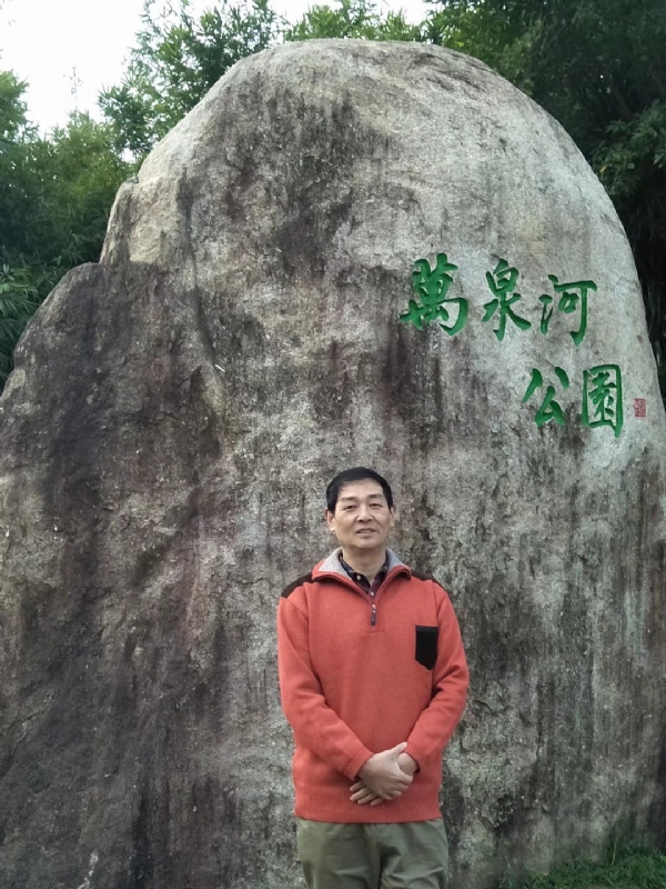 村夫的第一张照片--福建中老年相亲网