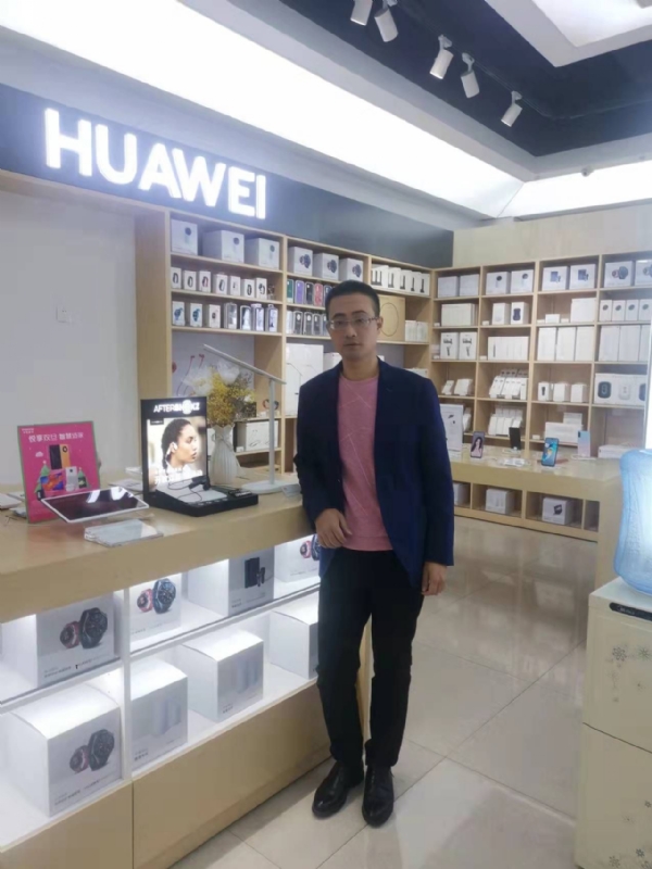 顺水行舟的第一张照片--福建中老年相亲网
