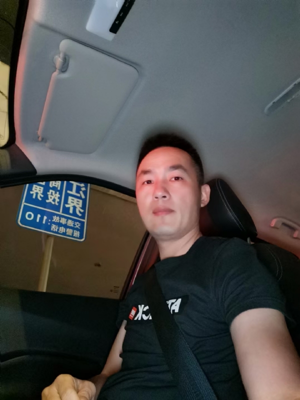 烟火的第一张照片--福建中老年相亲网