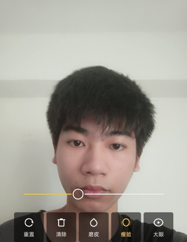 寻找甜蜜的第一张照片--福建中老年相亲网