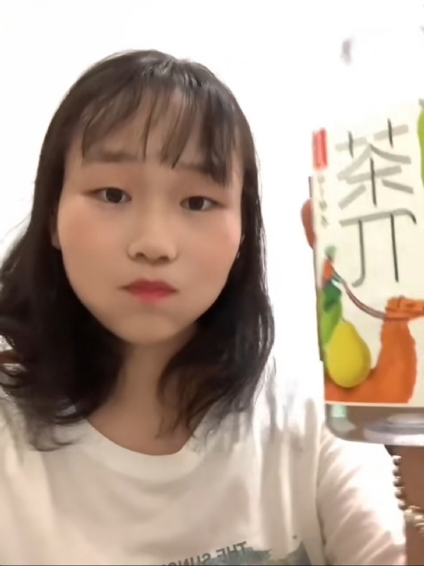 静思的第一张照片--福建中老年相亲网