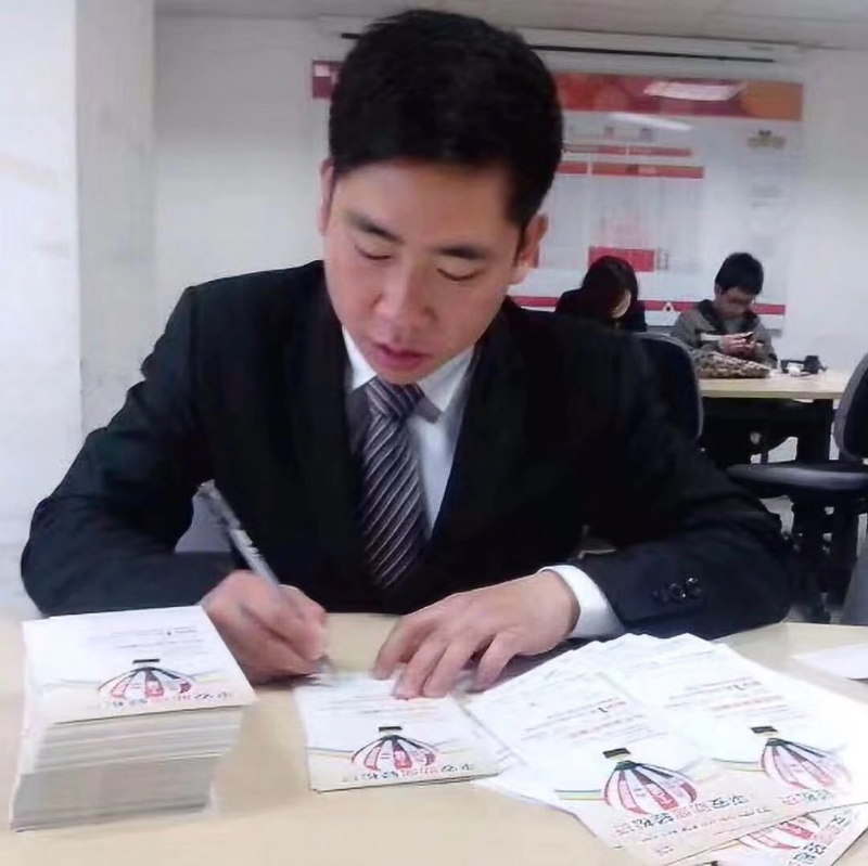 逆風飛揚的第一张照片--福建中老年相亲网