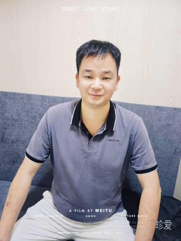 风笑痴的第二张照片--福建中老年相亲网