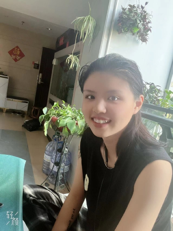 阿婷的第二张照片--福建中老年相亲网
