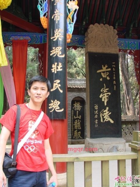 狼宇的第一张照片--福建中老年相亲网