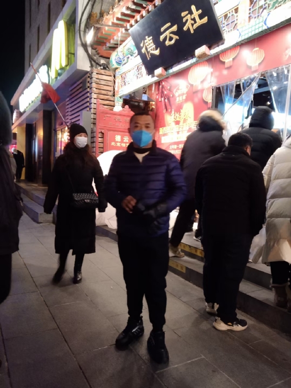 萍水相逢的第三张照片--福建中老年相亲网