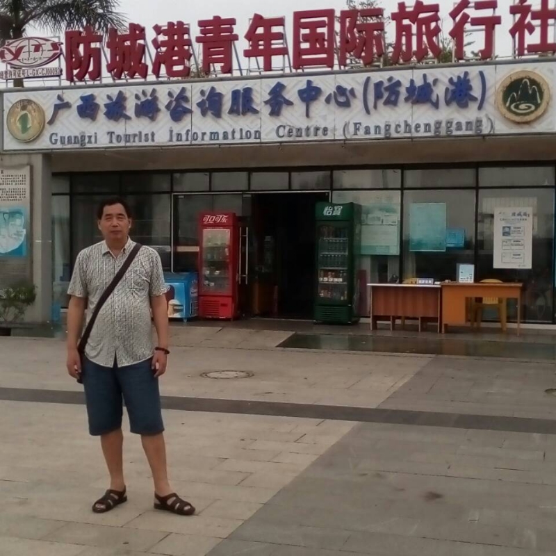 yzlb的第一张照片--福建中老年相亲网