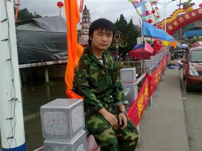 如影随形的第二张照片--福建中老年相亲网