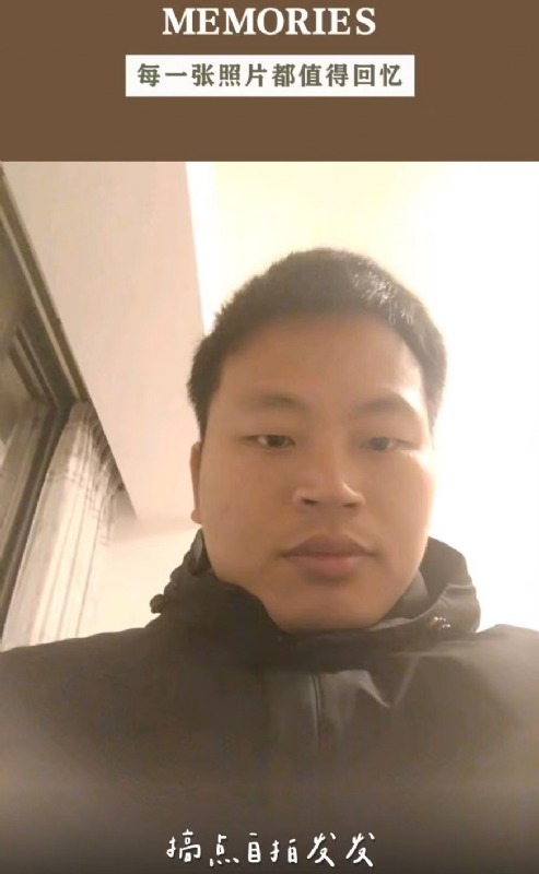 相见的第一张照片--福建中老年相亲网