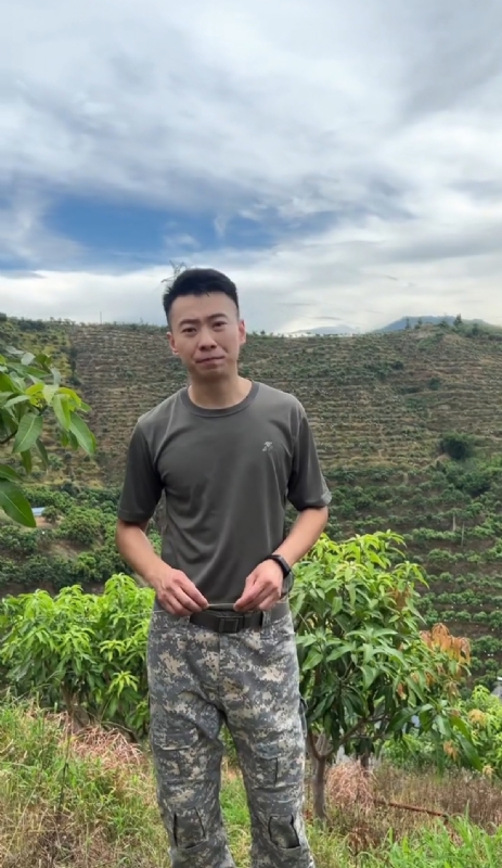李先生的第一张照片--福建中老年相亲网