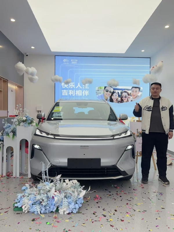 zhao的第一张照片--福建中老年相亲网