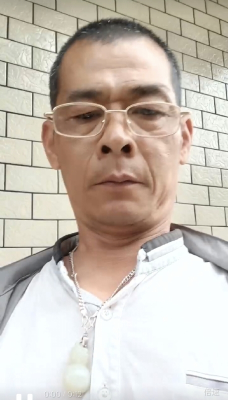 凌活泼的第一张照片--福建中老年相亲网